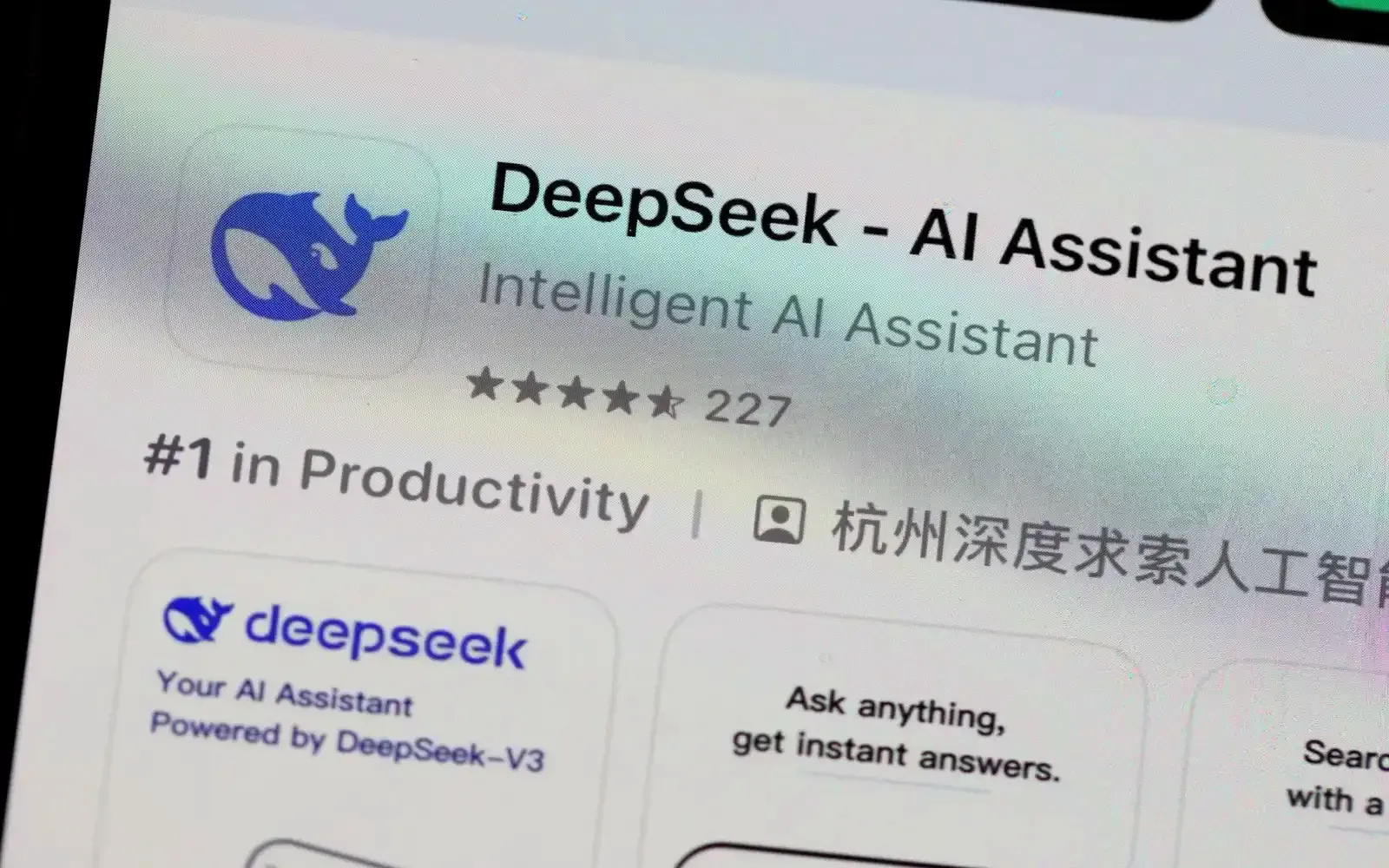 Imagen mostrando DeepSeek la app desde cerca